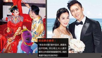 吃瓜群众娱乐绯闻,揭秘明星们的绯闻秘事